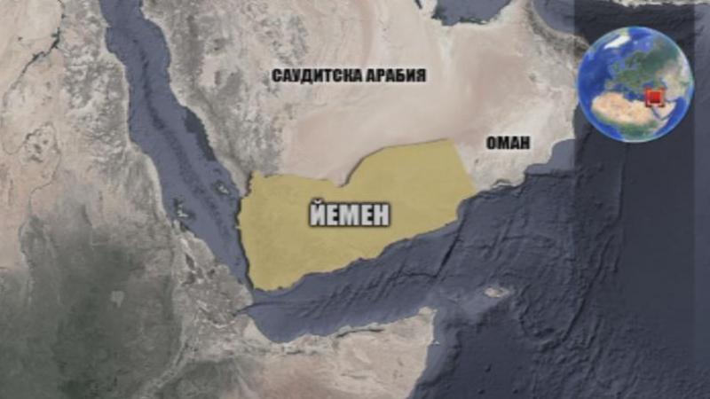 Най-малко 19 мирни граждани загинаха при въздушен удар в Йемен