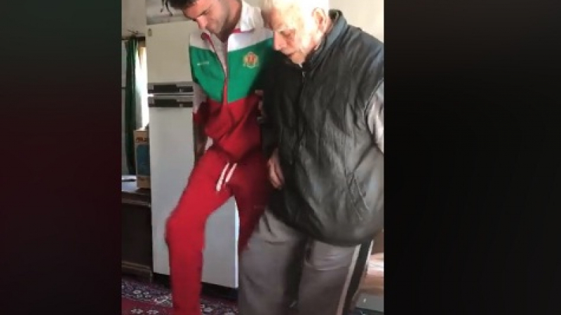 Това ВИДЕО с 95-годишния дядо Лозан разплака цяла България