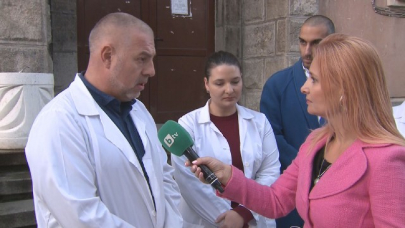 Съдебните лекари в Пловдив излизат на протест заради неизплатени хонорари от МВР