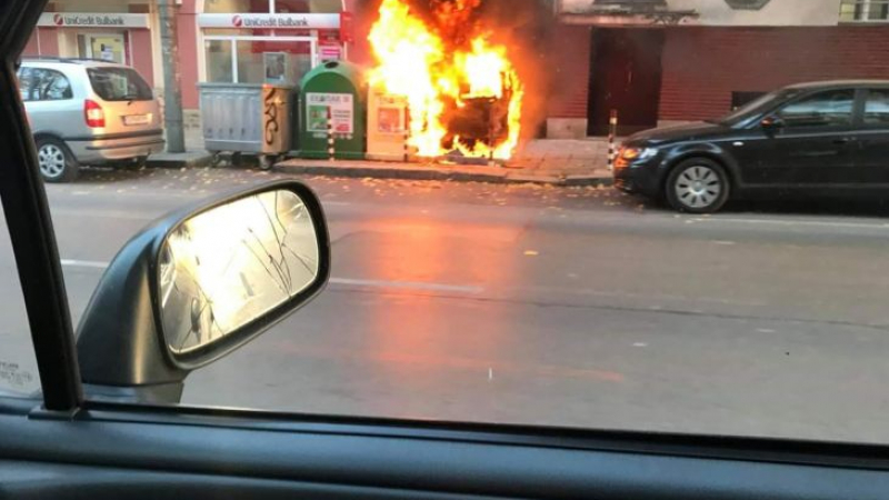 Сигнал до БЛИЦ! Огнен ужас на столичния булевард "Васил Левски" (СНИМКА)