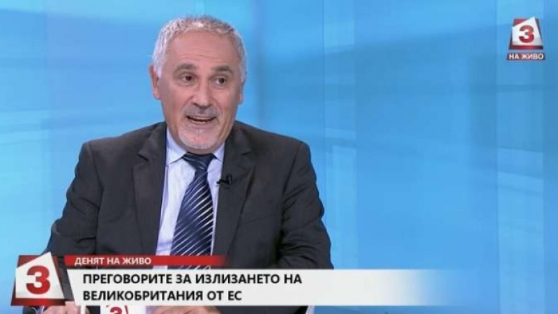 Любомир Кючуков: Не е изключено кралица Елизабет II да посети България