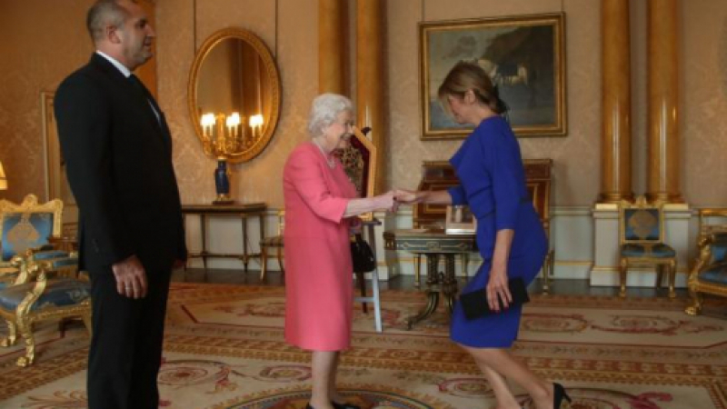 Направо не е за вярване какво подари Деси Радева на Елизабет II (СНИМКИ/ВИДЕО)