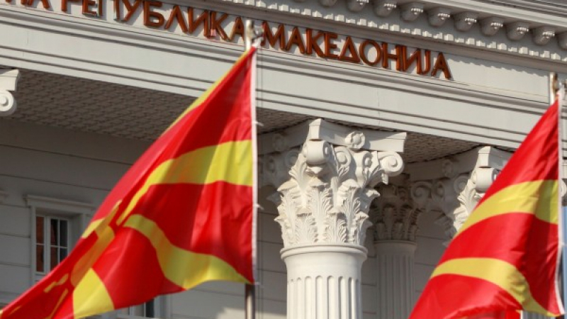 Съдбовният ден за Македония се оказа предпоследен, ето каква драма се разиграва в парламента в Скопие