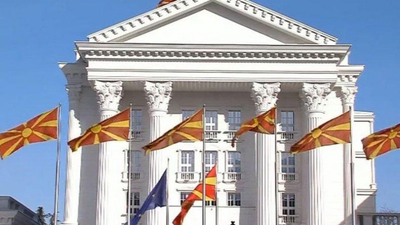 Приеха промените в конституцията на Македония