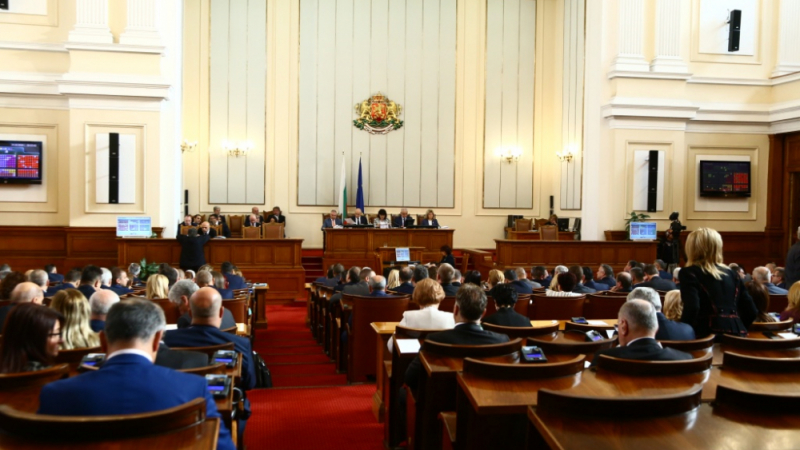 Промяна в Закона за концесиите, предложена от БСП, обсъждат в парламента 