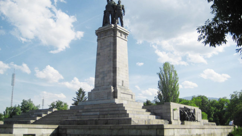 Идва краят на оскверняването на паметника на Съветската армия, вътрешният министър нареди...