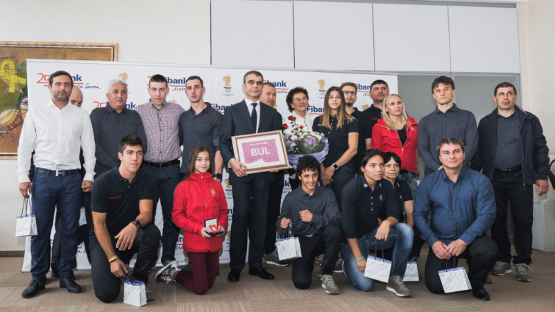 Fibank награди младите ни олимпийци и техните треньори