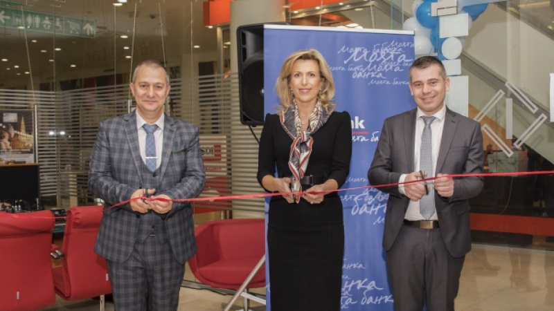 Fibank откри нов офис в Мега Мол София