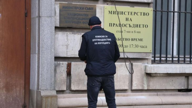 ВМРО с първа реакция за арестувания шеф на Агенцията за българите в чужбина