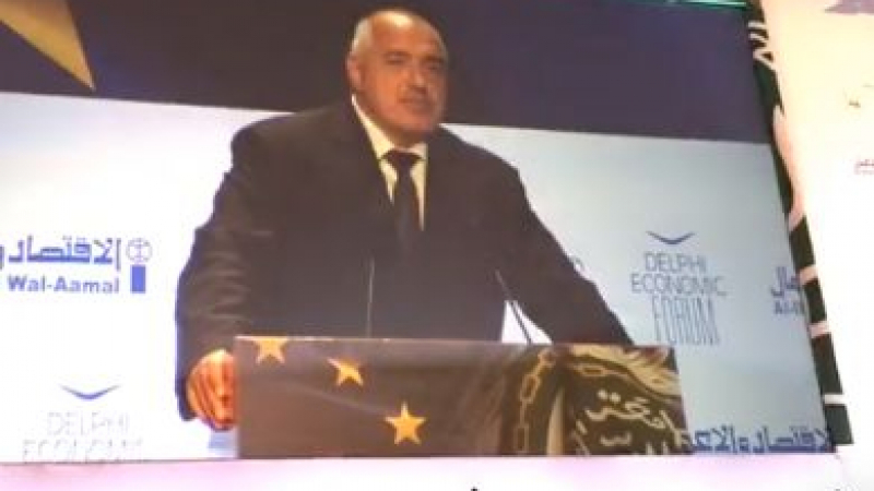 Борисов в Атина посочи кой трябва да е за пример на Арабския свят (ВИДЕО)