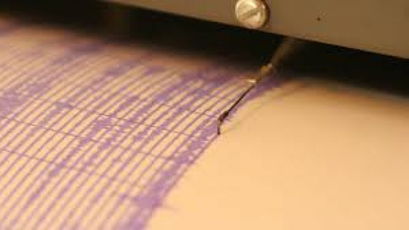 Земетресение с магнитуд 6,2 разлюля Чили и Боливия