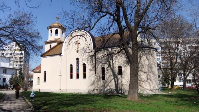 До къде се докарахме: 10-и път обират черква в София