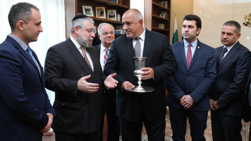 Борисовсе се срещна с главния равин на Европа