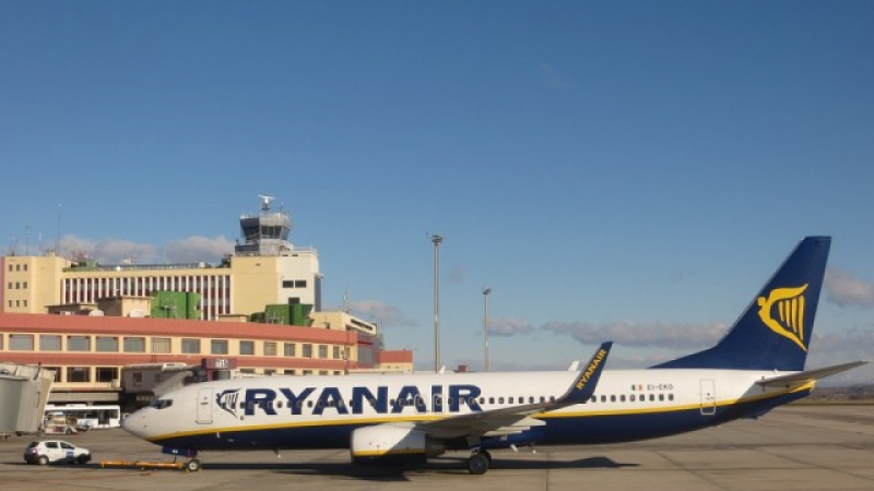 Ryanair безпощадно уволни шестима служители заради това, което направиха на пода на летище (СНИМКА)