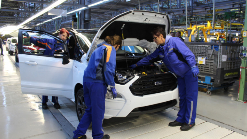 Форд предлага работа - мечта и то самон на 80 км от България