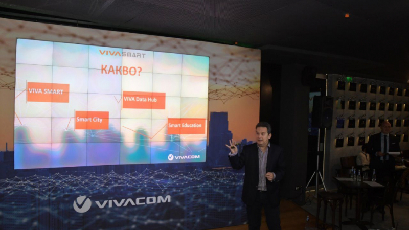 VIVA Smart – новата платформа на VIVACOM за цялостни IoT услуги и решения 