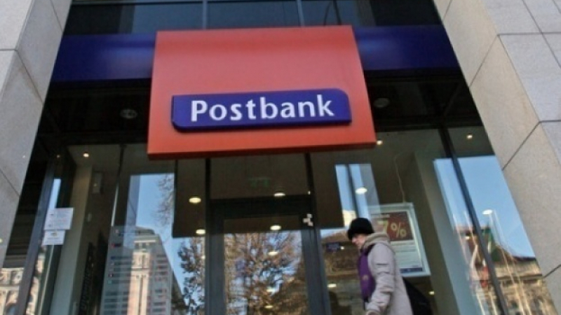 Собственикът на „Пощенска банка” направи сделка за милиарди евро в България