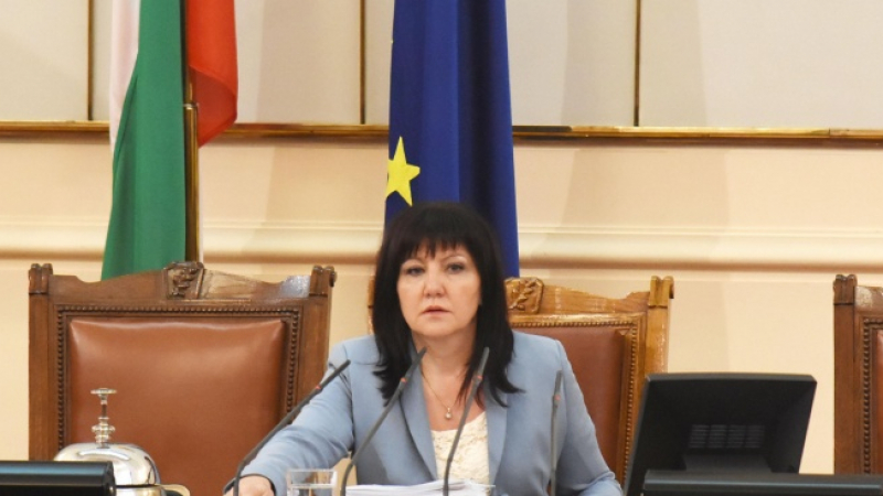 Караянчева разкри кои двама депутати единствени са дали писмено съгласие за сваляне на имунитета