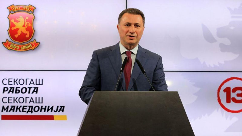 В Македония е издадена заповед за арест на укриващия се експремиер Никола Груевски