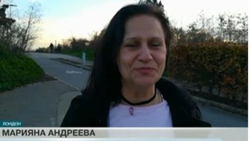 Марияна, която прослави България на Острова: Тя легна и видях, че бебето си е показало главата!