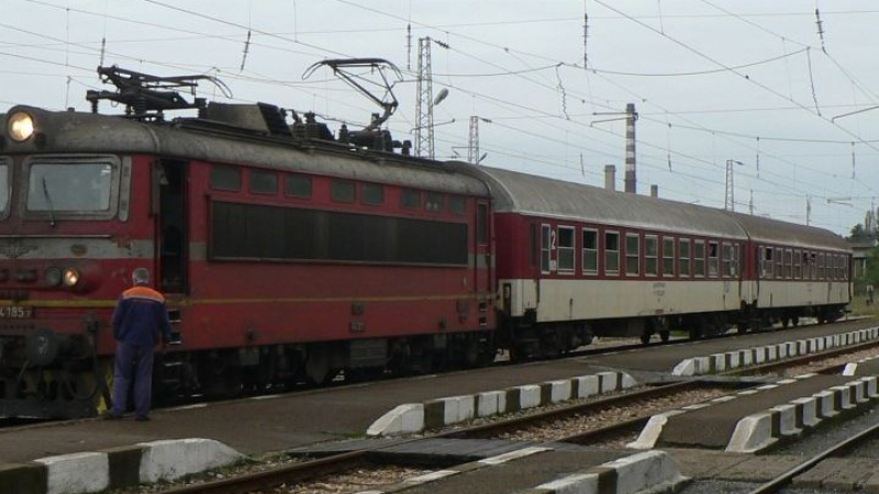 Рог на изобилието: ЕС инвестира над 290 млн. евро в българския жп транспорт