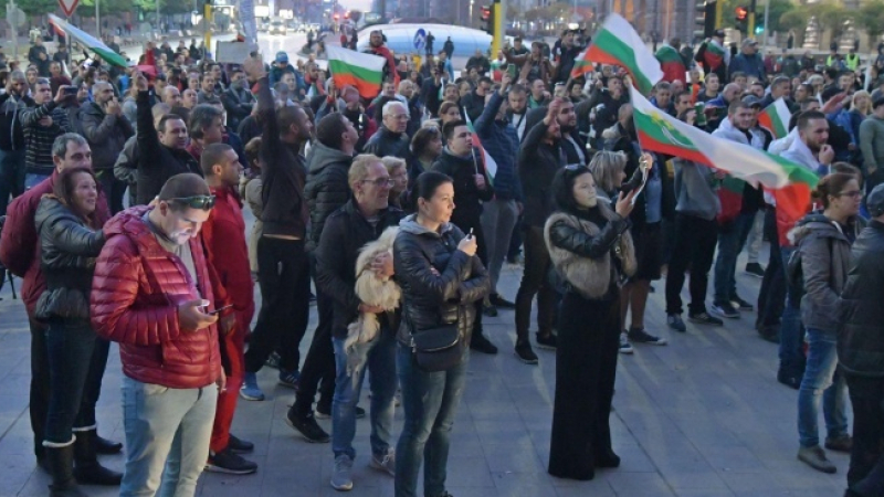 Това са градовете, стягащи протести и днес