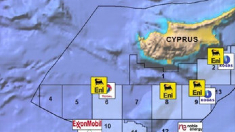 Кипър и Турция на нож заради сондажа за газ на „Ексън Мобил” 
