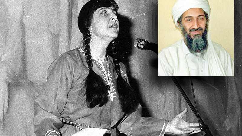 Наша поетеса се натискала на Осама бин Ладен 