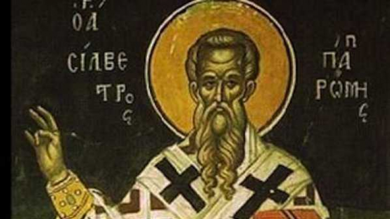Прекрасни имена черпят днес! Почитаме средновековен учен и първия епископ, проповядвал на български език