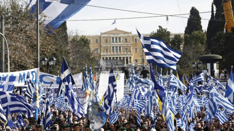 Нова обща стачка парализира Гърция