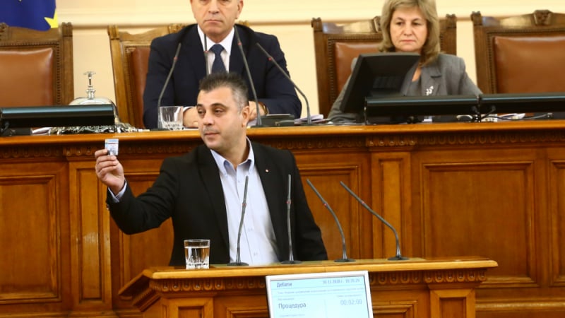 ВМРО предлага референдум за Конституцията
