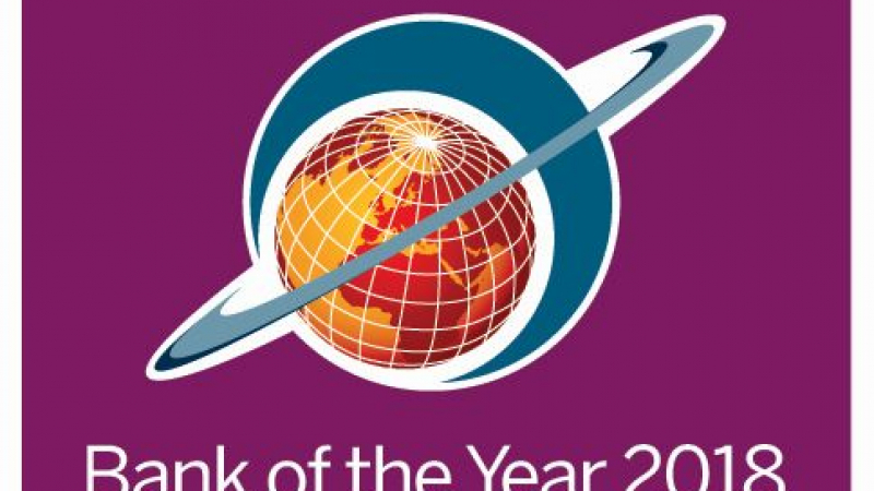 The Banker: Райфайзенбанк е „Банка на годината“ в България и през 2018 г.
