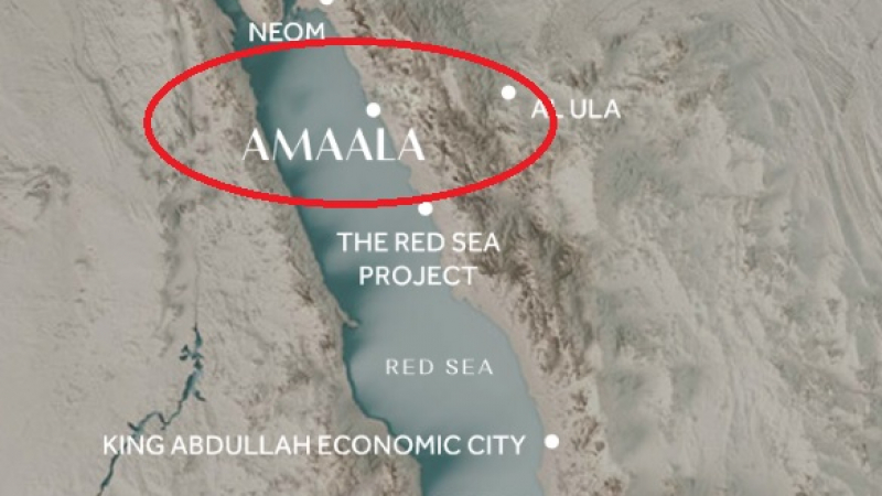 Новото световно чудо: Саудитска Арабия показа ултра разкошния курорт Amaala (СНИМКИ)