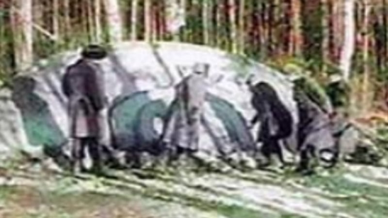 ЦРУ публикува доклад за НЛО, свалено в Русия, което превърнало войници в камъни 