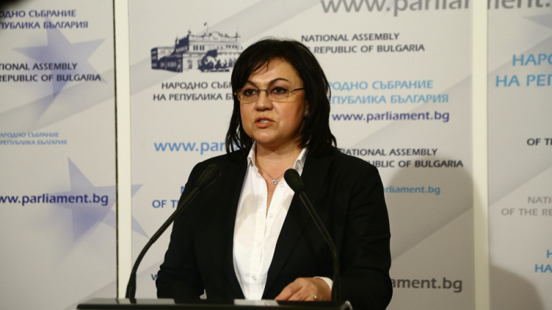 Корнелия Нинова с горещ коментар за Сергей Станишев и политическата ситуация в България