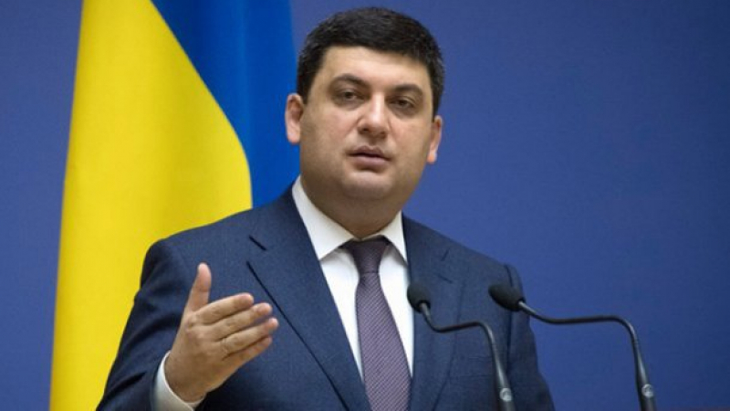 Киев дава заден, посочи условие за отмяна на военното положение