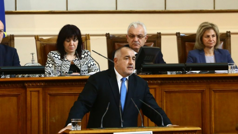 Изненада! Борисов с неочаквано обещание към БСП от парламентарната трибуна (СНИМКИ)