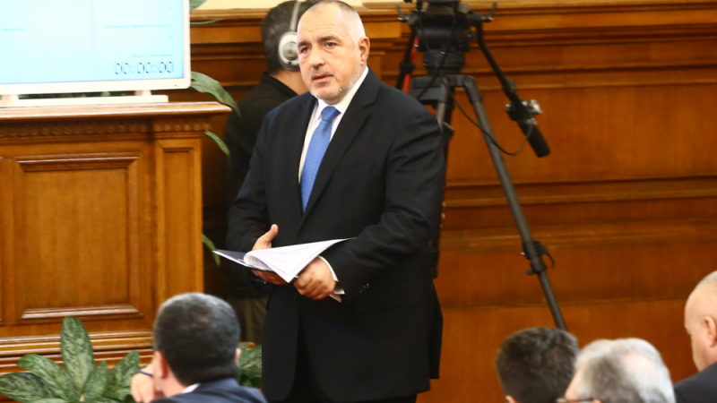 Борисов спешно звъннал на сръбската премиерка и проблемът с подаръците за българчета от Босилеград е решен