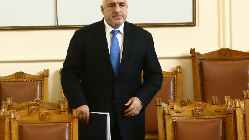 New Europe: Борисов потвърди намерението на България да влезе в Еврозоната до юли 2022 г.