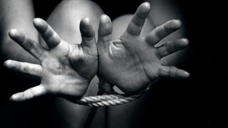 Освободиха държана в плен жена в къща в Югозапада