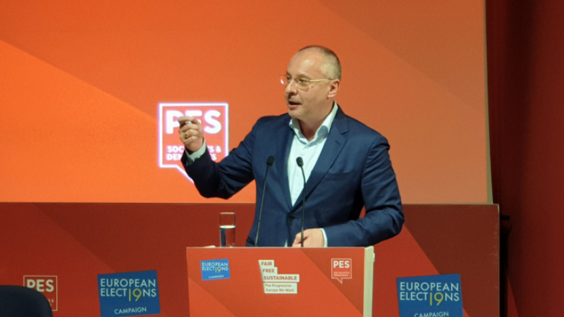 Сергей Станишев: ПЕС иска социална Европа