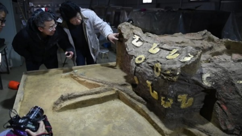 В древно китайско гробище намериха уникална реликва на 2 500 години (ВИДЕО)