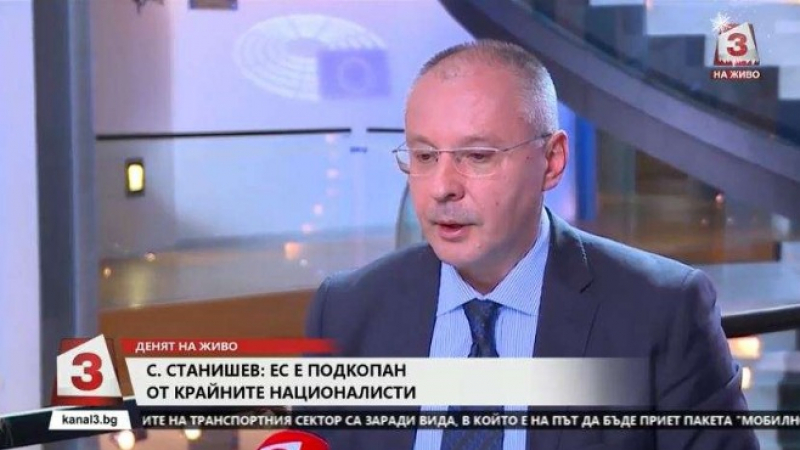 Сергей Станишев: С бруталния двоен стандарт към българите в ЕС се чувстваме като втора ръка граждани
