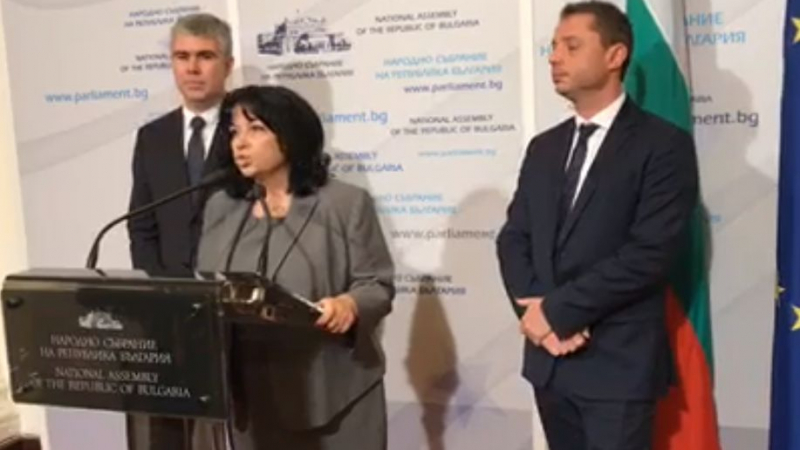 Министър Петкова обяви грандиозна новина за България: Започва изграждането на газов хъб „Балкан” (ВИДЕО)
