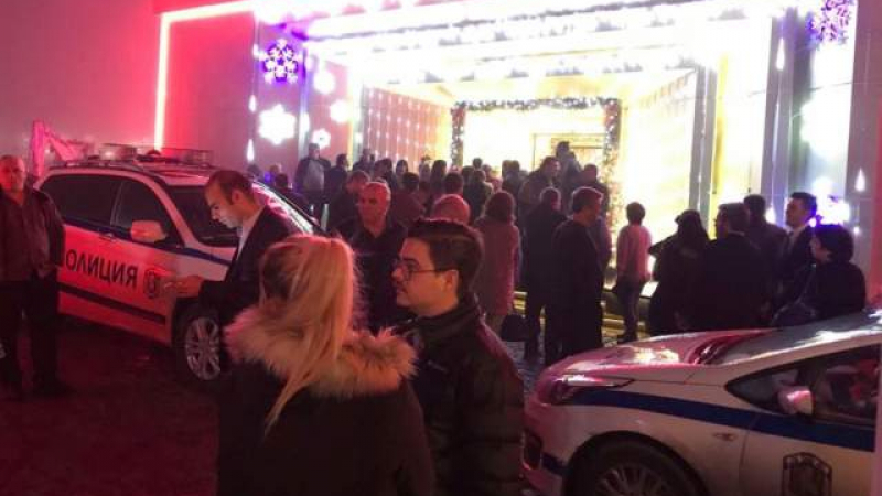 Евакуираха по спешност казино в Свиленград 
