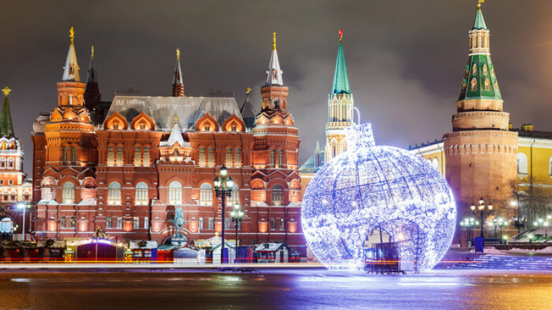 Ще посрещате Коледа в Москва? Задължително носете... (СНИМКИ/ВИДЕО)