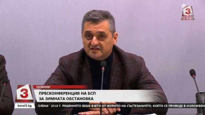 БСП иска уволнението на шефа на РПУ-Бяла Слатина, Чоков пак се развилнял