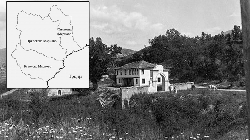 Непокорни българи живеят  в бунтовната област Мариово