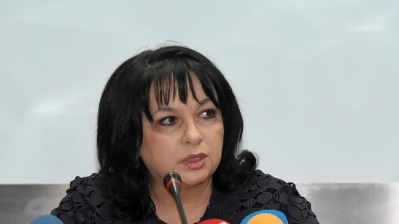 Министър Петкова с позиция за новината, че ЕК е глобила със 77 милиона евро БЕХ