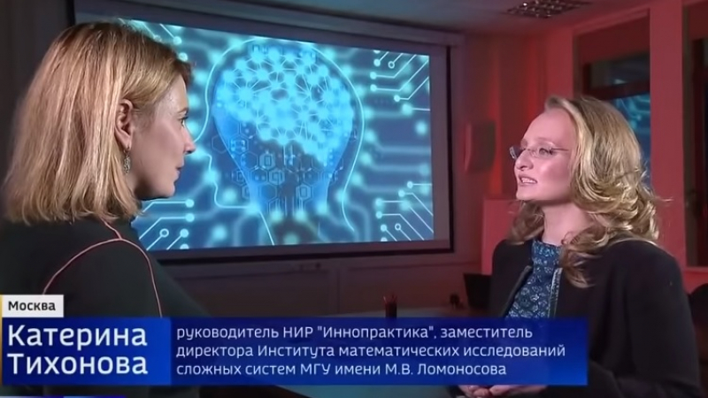 Малката дъщеря на Путин даде първото си телевизионно интервю (ВИДЕО)